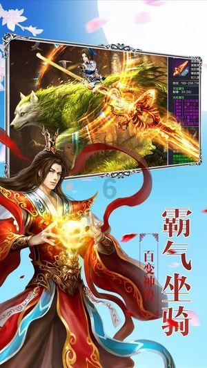 预计发送旅客超百万人次,潍坊春运跨区域人员流动量将创历史新高