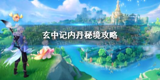 奔跑吧兄弟第四季
