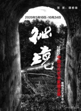 哈尼和她的宠物们