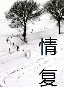 嘉日单词