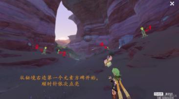 死神VS火影3.2
