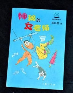 啪姐卡哥约会甜蜜新照释出！边走边吻热恋期好甜
