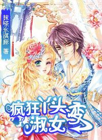 为什么同行是冤家？游戏画面