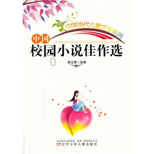新夺宝英雄