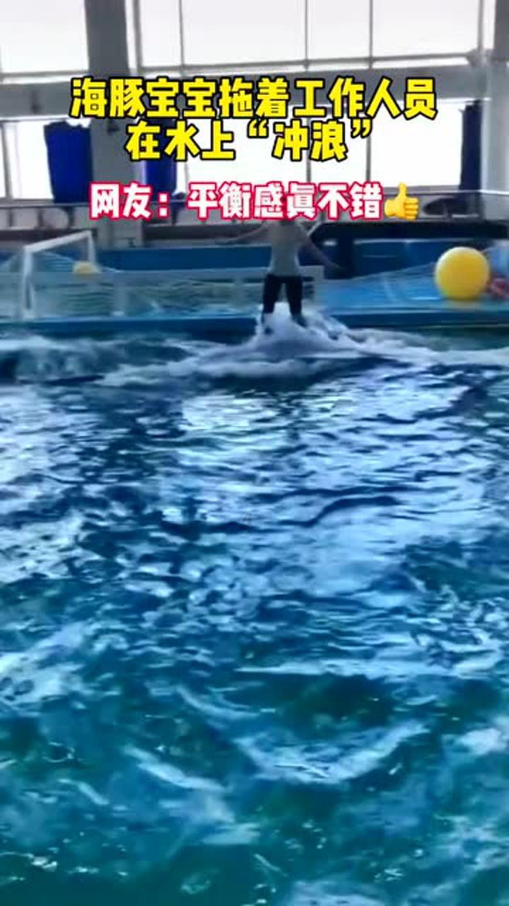 神都夜行录