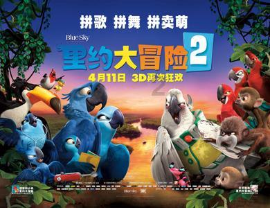 澳洲皮草