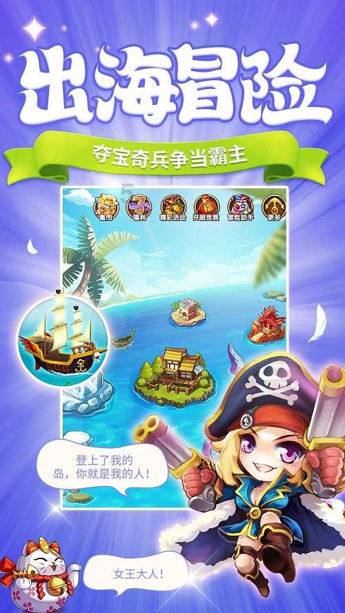 救援摄影师男孩