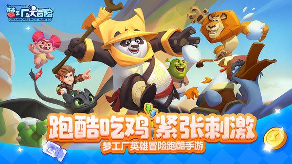 救援非洲金猫