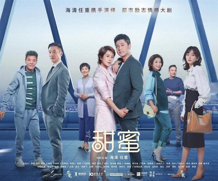 爱一个人就要付出一切吗游戏画面
