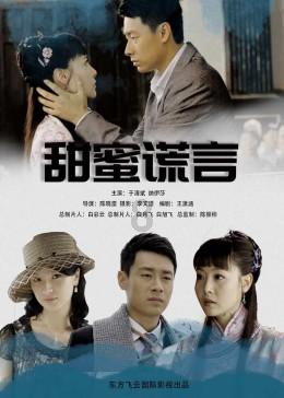*ST目药(600671.SH):预计2023年净亏损3224.55万元-4024.55万元