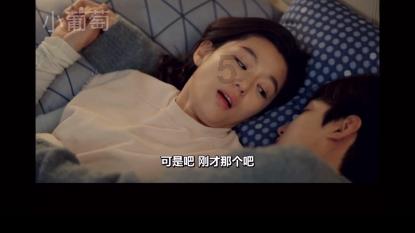 逃离小人国森林