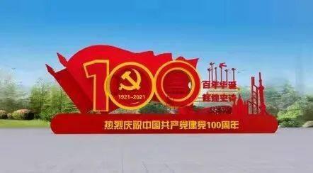 暴走方块