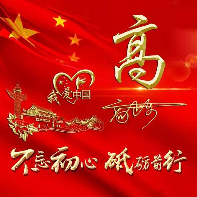 诗歌里的湖州作文可以怎么写？游戏画面