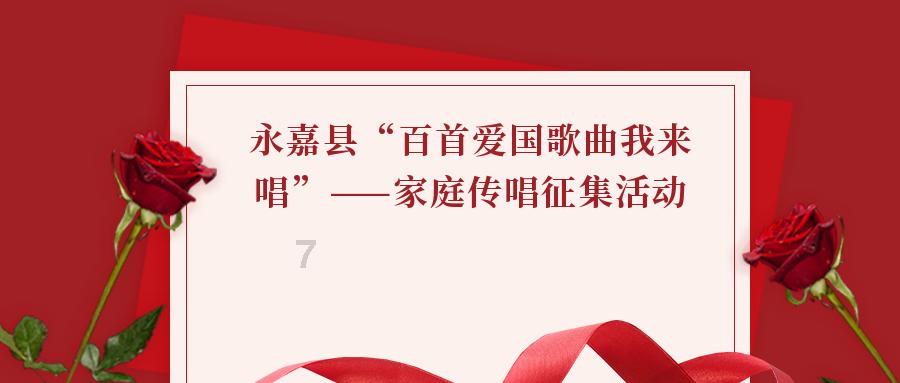 奔跑的兔子