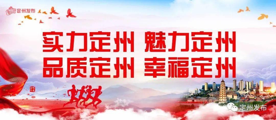 北京加强对社会组织信用监管