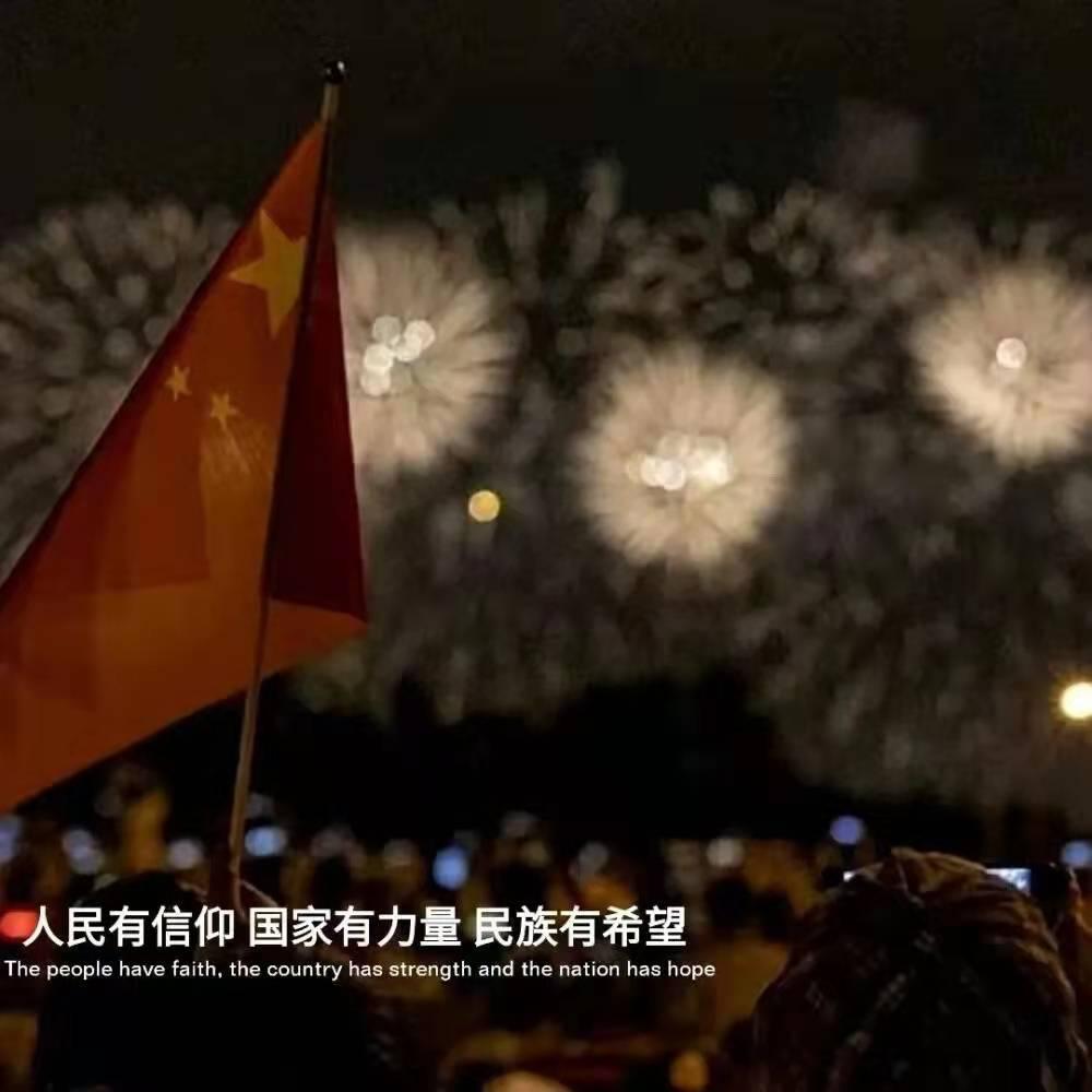 坦克动荡加强版
