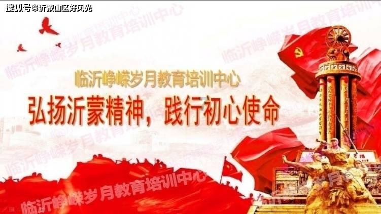 火柴人超能战士