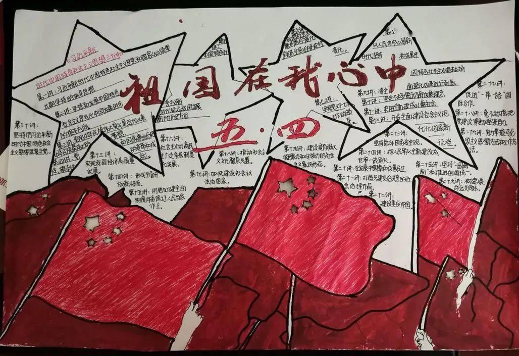 日常街拍