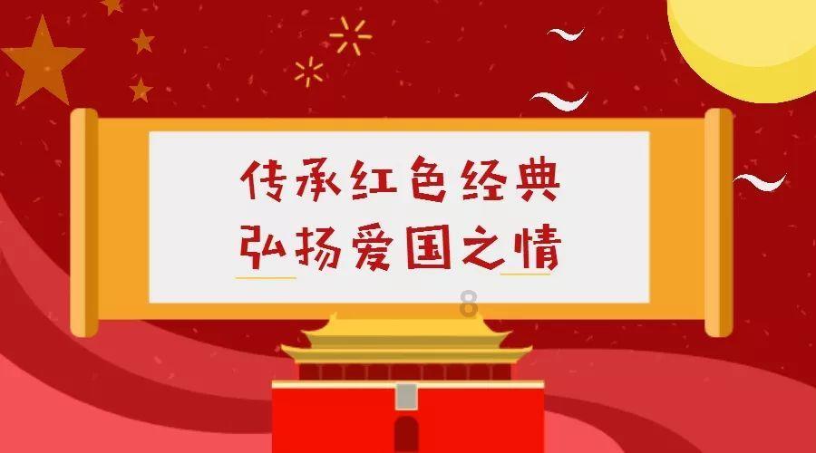 春雨直播app
