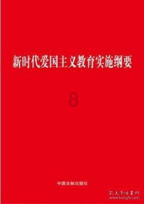 拯救受伤的男人