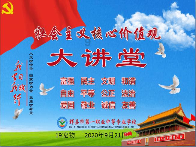 一图读懂惠东法院工作报告,员额法官年人均结案超500件