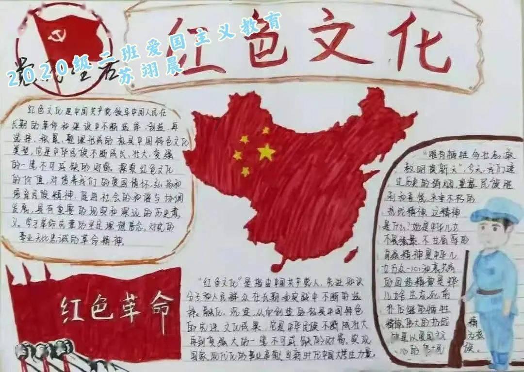 虫虫助手下载