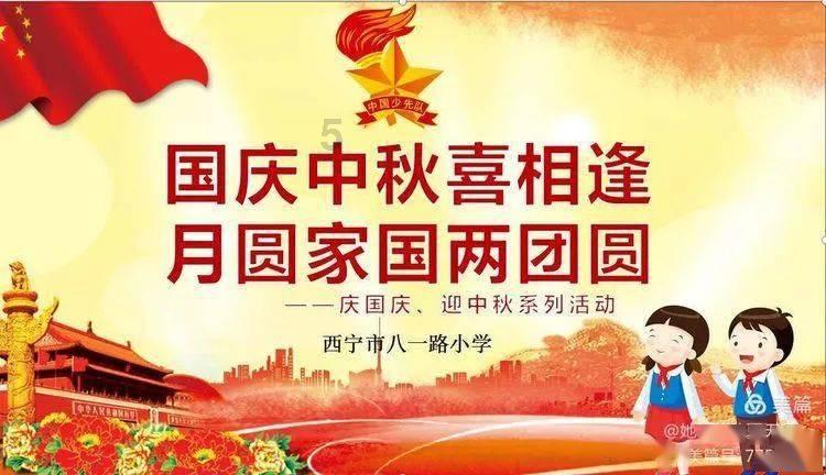 加工中心系统屏幕显示parity error