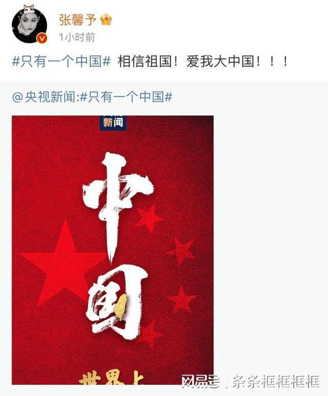 铁甲战神