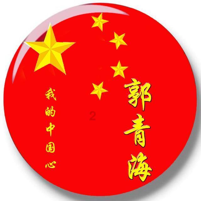 旋转飞机