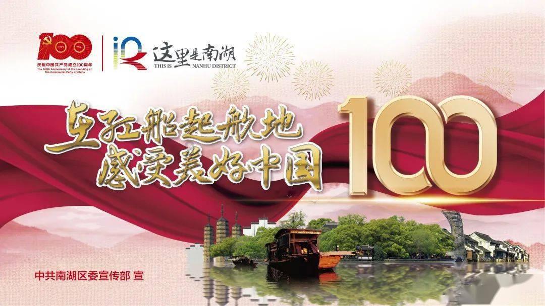 六边形消除