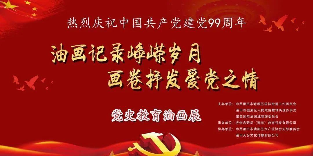 蝴蝶领结