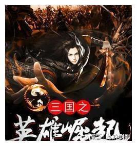 争分夺秒!中国太保快速应对云南镇雄县山体滑坡