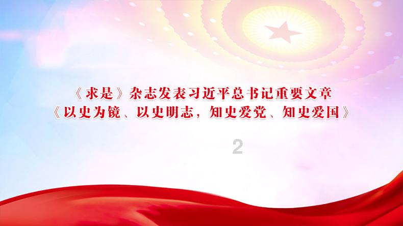 小孔雀逃脱