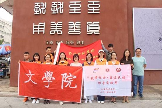 药明康德：密切关注草案立法程序进展，业务发展不会对任何国...