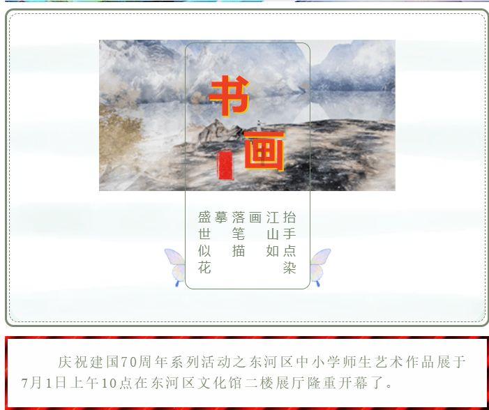 沪江开心词场