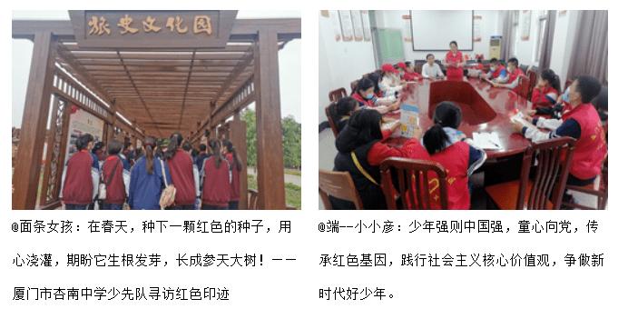 划龙舟吃粽子