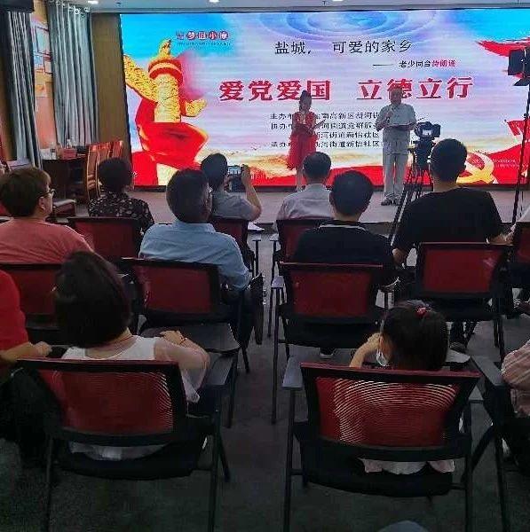 逗小猴开心系列206
