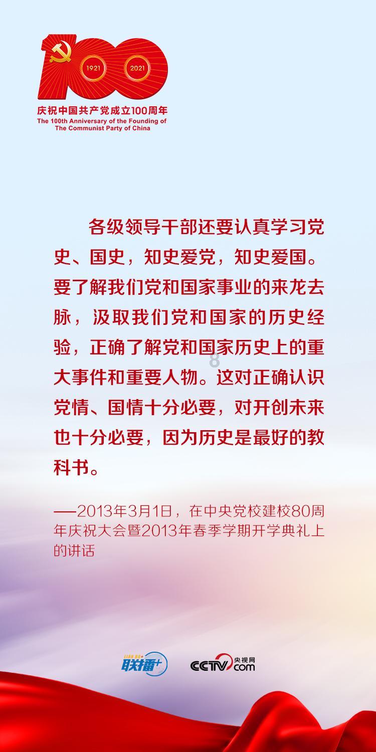 模拟人生3