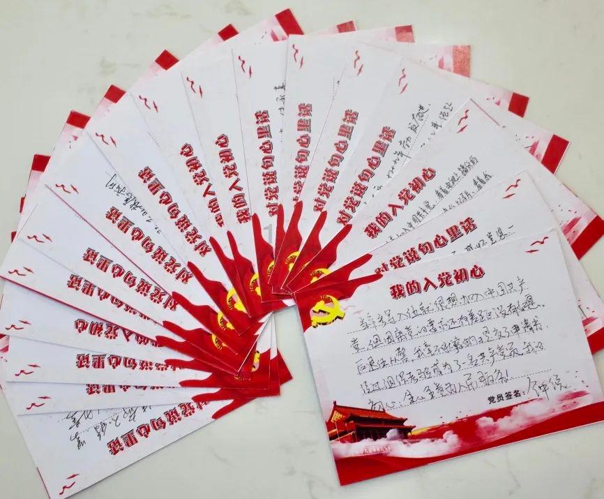 保卫我们的家园