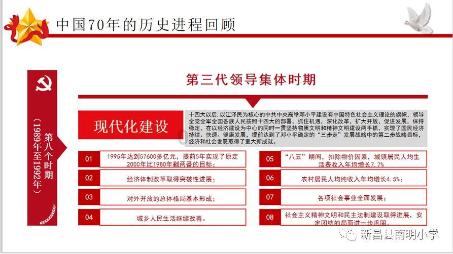 掌趣科技预计2023年净利同比增76.75%至139.13%