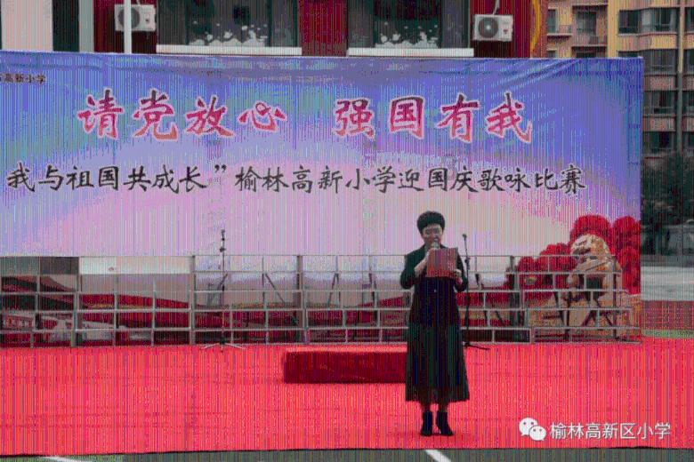 古剑奇谭OL