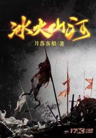 聚散离合终有时,历来烟雨不由人