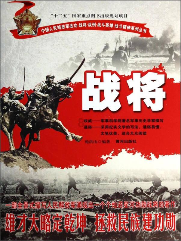 《dnf》黑暗武士护石选择介绍
