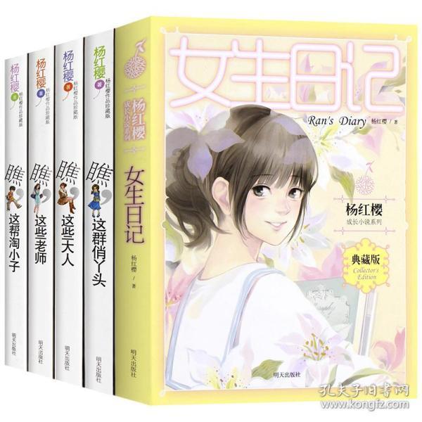 全长2073公里!虎林—长春天然气管道工程正式开工建设